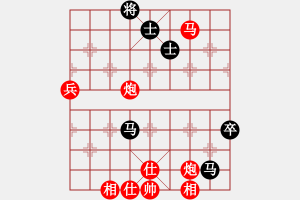 象棋棋譜圖片：逍遙樂(2段)-勝-老伙夫(5段) - 步數(shù)：100 