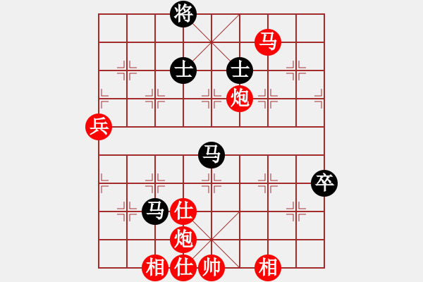 象棋棋譜圖片：逍遙樂(2段)-勝-老伙夫(5段) - 步數(shù)：110 