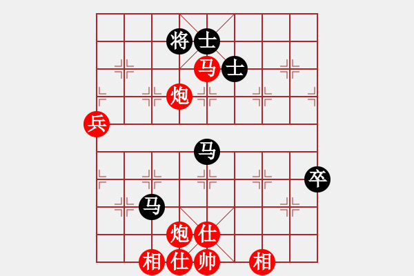 象棋棋譜圖片：逍遙樂(2段)-勝-老伙夫(5段) - 步數(shù)：115 