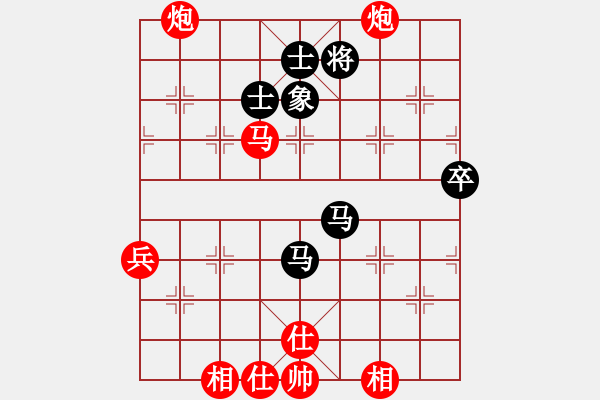 象棋棋譜圖片：逍遙樂(2段)-勝-老伙夫(5段) - 步數(shù)：60 