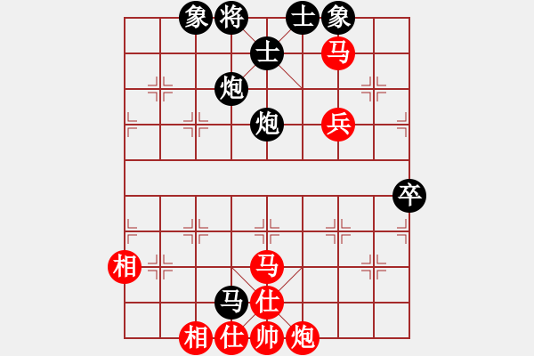 象棋棋譜圖片：隨意走走(6段)-和-煮酒論棋雄(9段) - 步數(shù)：110 