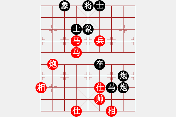 象棋棋譜圖片：隨意走走(6段)-和-煮酒論棋雄(9段) - 步數(shù)：150 