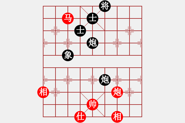 象棋棋譜圖片：隨意走走(6段)-和-煮酒論棋雄(9段) - 步數(shù)：170 