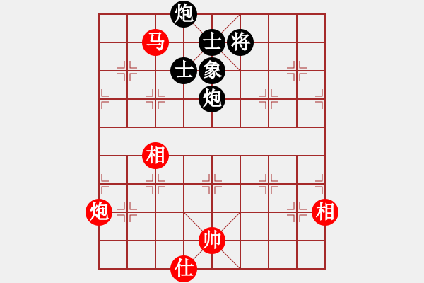 象棋棋譜圖片：隨意走走(6段)-和-煮酒論棋雄(9段) - 步數(shù)：180 