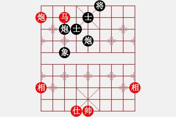 象棋棋譜圖片：隨意走走(6段)-和-煮酒論棋雄(9段) - 步數(shù)：190 