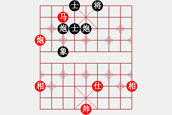 象棋棋譜圖片：隨意走走(6段)-和-煮酒論棋雄(9段) - 步數(shù)：200 