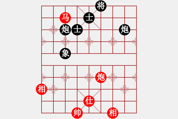 象棋棋譜圖片：隨意走走(6段)-和-煮酒論棋雄(9段) - 步數(shù)：210 