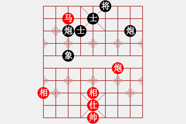 象棋棋譜圖片：隨意走走(6段)-和-煮酒論棋雄(9段) - 步數(shù)：220 