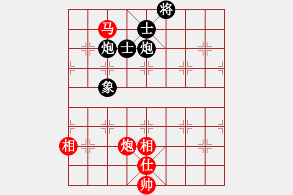 象棋棋譜圖片：隨意走走(6段)-和-煮酒論棋雄(9段) - 步數(shù)：230 