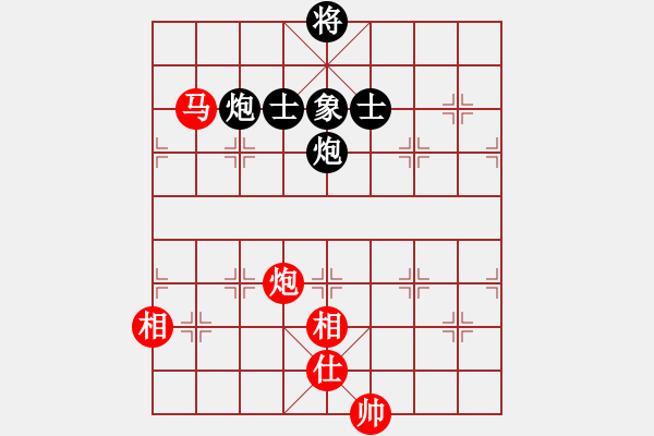 象棋棋譜圖片：隨意走走(6段)-和-煮酒論棋雄(9段) - 步數(shù)：250 