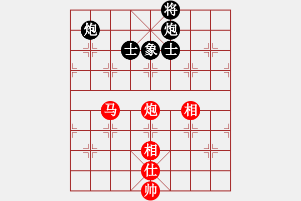 象棋棋譜圖片：隨意走走(6段)-和-煮酒論棋雄(9段) - 步數(shù)：270 