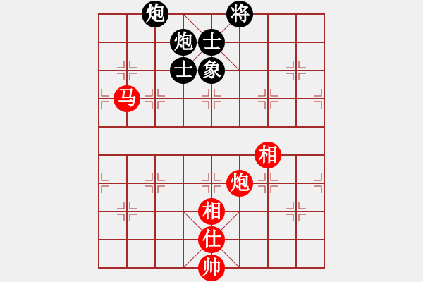 象棋棋譜圖片：隨意走走(6段)-和-煮酒論棋雄(9段) - 步數(shù)：280 