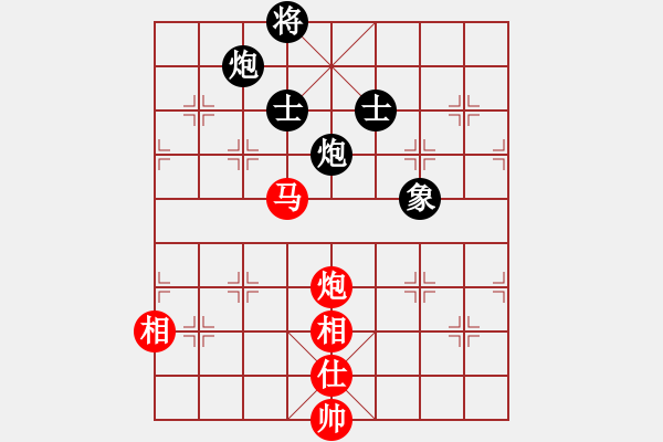 象棋棋譜圖片：隨意走走(6段)-和-煮酒論棋雄(9段) - 步數(shù)：310 