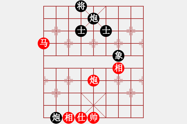 象棋棋譜圖片：隨意走走(6段)-和-煮酒論棋雄(9段) - 步數(shù)：320 