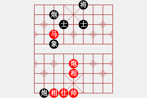 象棋棋譜圖片：隨意走走(6段)-和-煮酒論棋雄(9段) - 步數(shù)：330 