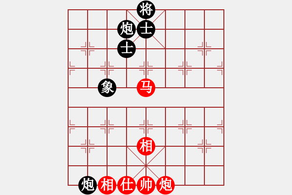 象棋棋譜圖片：隨意走走(6段)-和-煮酒論棋雄(9段) - 步數(shù)：340 