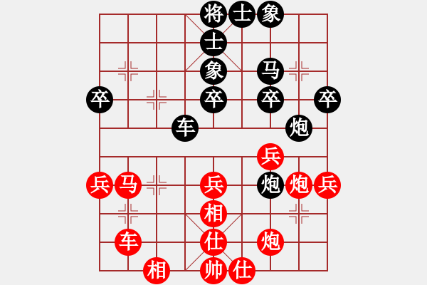 象棋棋譜圖片：老高高(6星)-負(fù)-大西游(8星) - 步數(shù)：50 