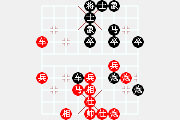 象棋棋譜圖片：老高高(6星)-負(fù)-大西游(8星) - 步數(shù)：60 