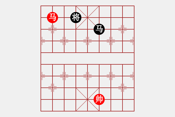 象棋棋譜圖片：赤驥躍淵 紅先和 - 步數(shù)：27 