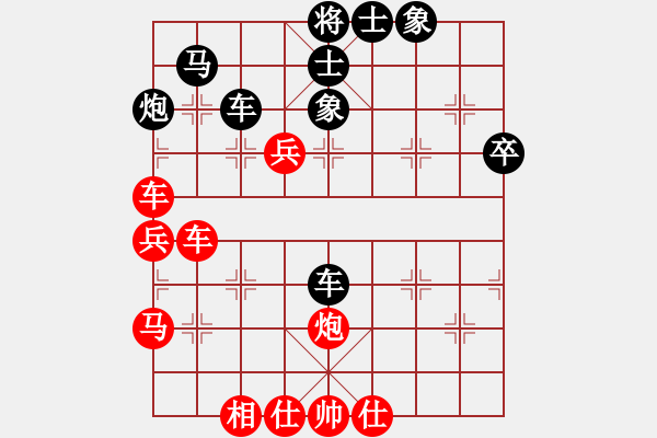 象棋棋譜圖片：小三國紀(jì)靈(9段)-勝-翠蝶紫虹(9段) - 步數(shù)：60 