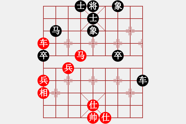 象棋棋谱图片：2018成都杯TCT腾讯象棋锦标赛程鸣先和金松 - 步数：60 