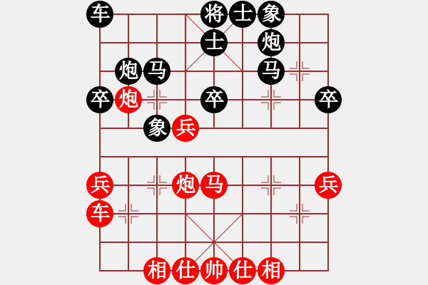 象棋棋譜圖片：內(nèi)蒙 李日純 先負 上海 徐天利 - 步數(shù)：50 