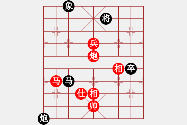 象棋棋譜圖片：tianjian(7段)-和-福瑞迪(7段) - 步數(shù)：110 