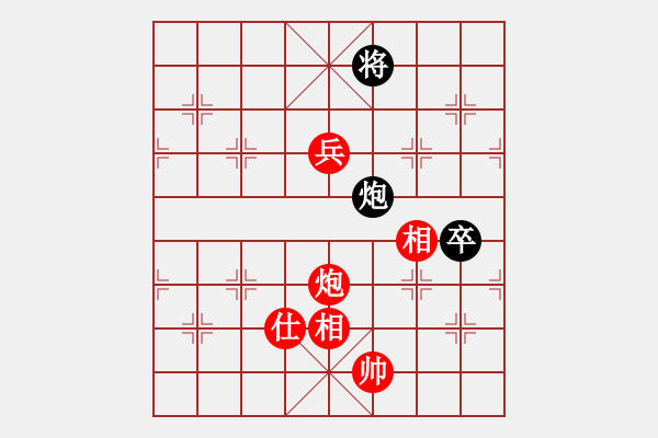 象棋棋譜圖片：tianjian(7段)-和-福瑞迪(7段) - 步數(shù)：130 