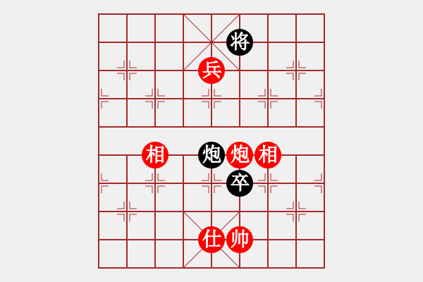 象棋棋譜圖片：tianjian(7段)-和-福瑞迪(7段) - 步數(shù)：140 