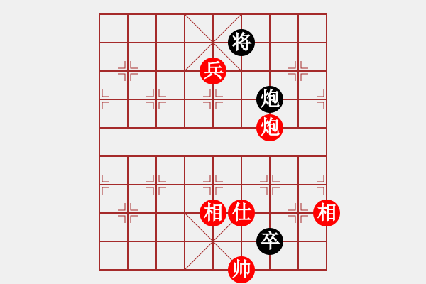 象棋棋譜圖片：tianjian(7段)-和-福瑞迪(7段) - 步數(shù)：240 