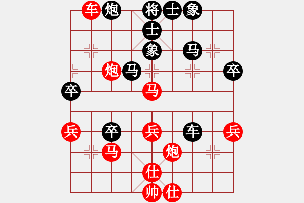 象棋棋譜圖片：qingdaosho(1段)-勝-cccvvvcv(1段) - 步數(shù)：50 