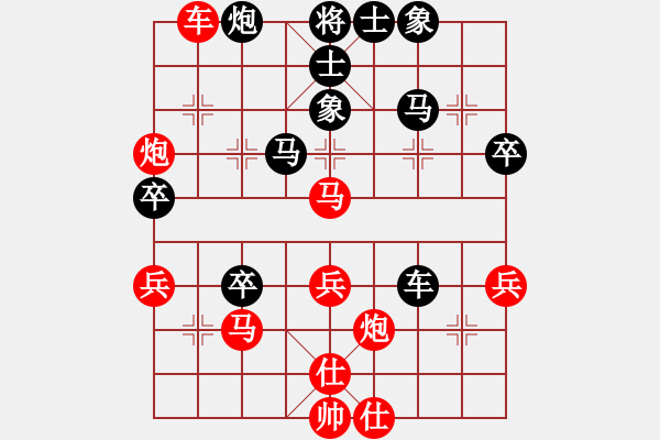 象棋棋譜圖片：qingdaosho(1段)-勝-cccvvvcv(1段) - 步數(shù)：51 