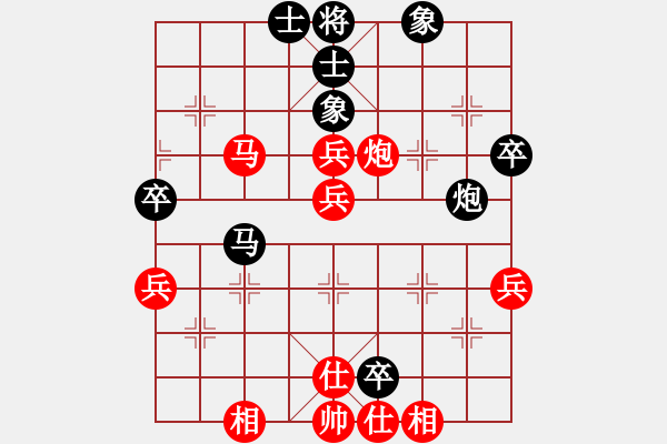 象棋棋譜圖片：房產(chǎn)8989[紅] -VS- bbboy002[黑] - 步數(shù)：60 