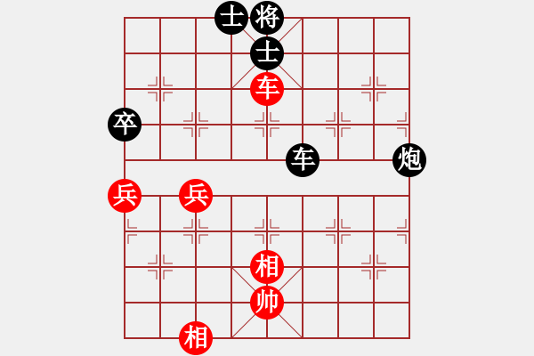 象棋棋譜圖片：淚如雨下(月將)-負(fù)-豬頭豬(9段) - 步數(shù)：100 