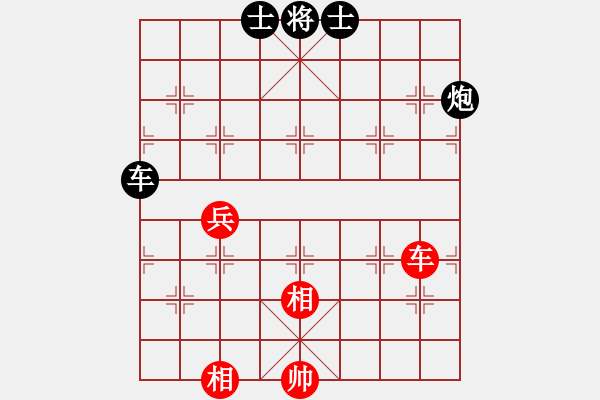 象棋棋譜圖片：淚如雨下(月將)-負(fù)-豬頭豬(9段) - 步數(shù)：110 