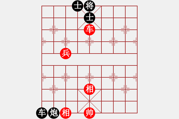 象棋棋譜圖片：淚如雨下(月將)-負(fù)-豬頭豬(9段) - 步數(shù)：120 