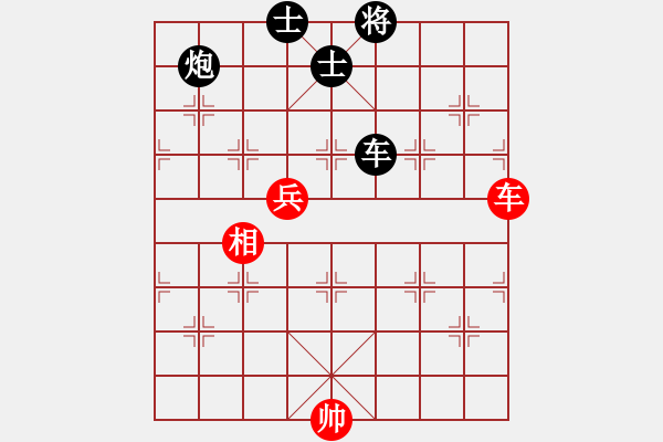 象棋棋譜圖片：淚如雨下(月將)-負(fù)-豬頭豬(9段) - 步數(shù)：130 