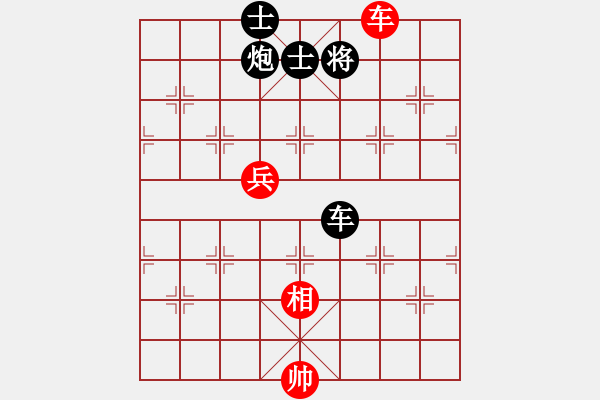 象棋棋譜圖片：淚如雨下(月將)-負(fù)-豬頭豬(9段) - 步數(shù)：140 