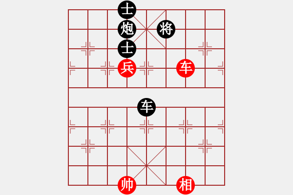 象棋棋譜圖片：淚如雨下(月將)-負(fù)-豬頭豬(9段) - 步數(shù)：148 