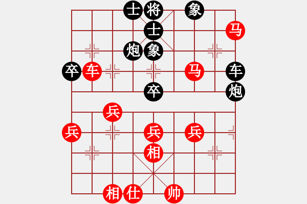 象棋棋譜圖片：淚如雨下(月將)-負(fù)-豬頭豬(9段) - 步數(shù)：70 