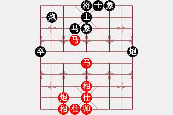 象棋棋谱图片：第17轮 2-1 付临门 苗利明 红先和 江苏 王跃飞 - 步数：60 