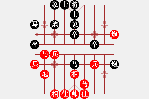 象棋棋譜圖片：丹陽隊 邱福元 和 揚中隊 陳境 - 步數(shù)：40 