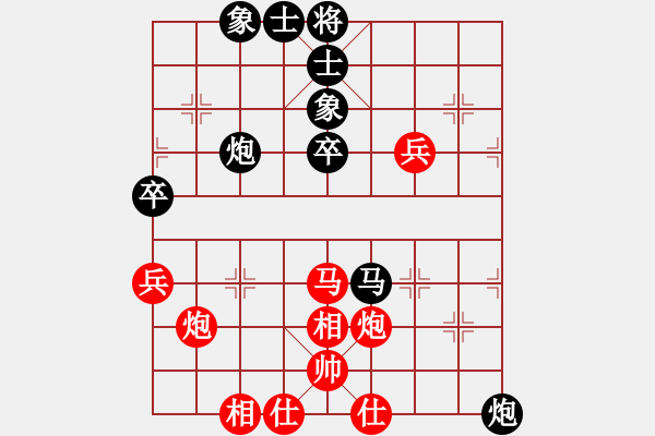 象棋棋譜圖片：丹陽隊 邱福元 和 揚中隊 陳境 - 步數(shù)：60 