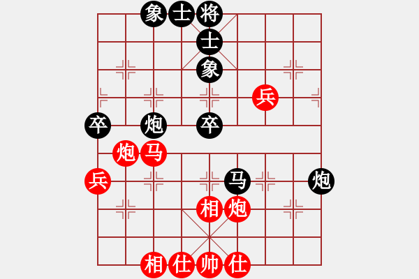 象棋棋譜圖片：丹陽隊 邱福元 和 揚中隊 陳境 - 步數(shù)：67 