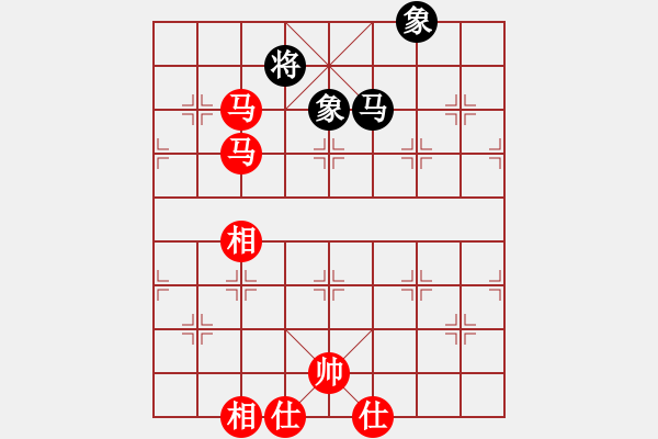 象棋棋譜圖片：風雅(日帥)-勝-神棋軟件(月將) - 步數：130 