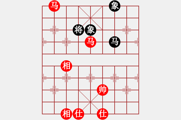 象棋棋譜圖片：風雅(日帥)-勝-神棋軟件(月將) - 步數：140 