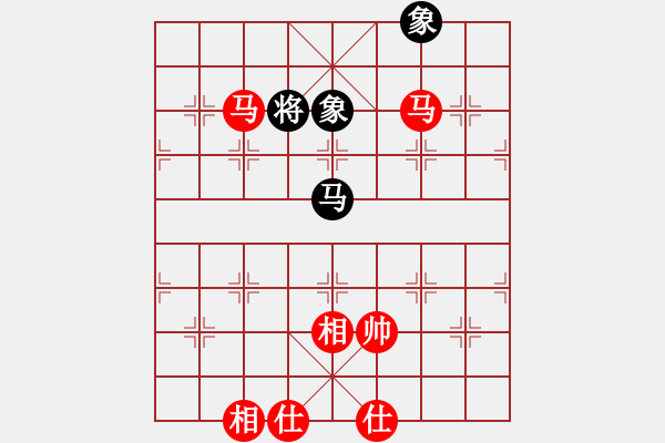 象棋棋譜圖片：風雅(日帥)-勝-神棋軟件(月將) - 步數：150 