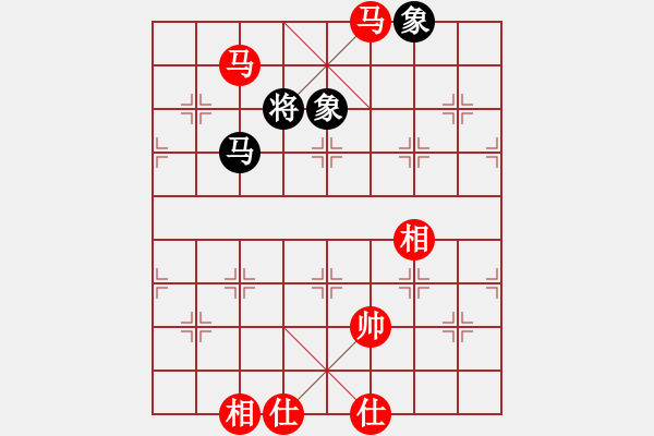 象棋棋譜圖片：風雅(日帥)-勝-神棋軟件(月將) - 步數：160 