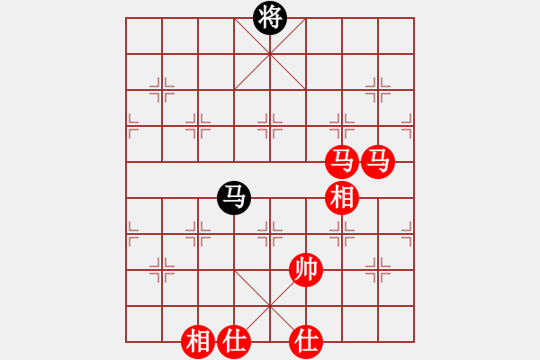 象棋棋譜圖片：風雅(日帥)-勝-神棋軟件(月將) - 步數：190 