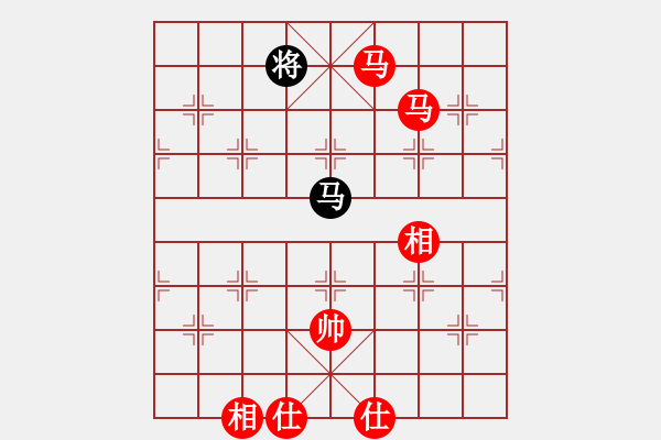 象棋棋譜圖片：風雅(日帥)-勝-神棋軟件(月將) - 步數：210 